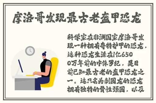 快拨出天我是你母亲最火的歌